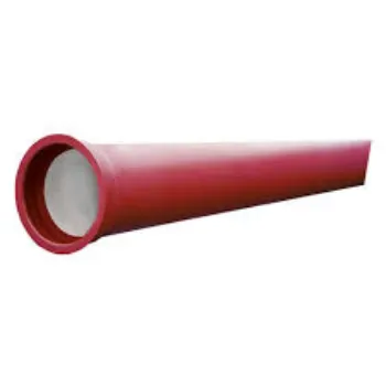Casting Pipes